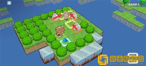 崩坏3求生探索3怎么过