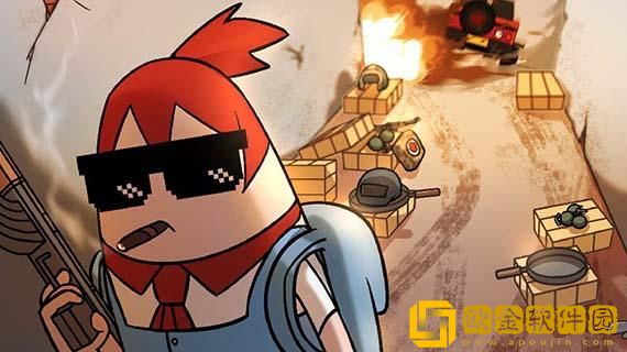 香肠派对哪里有信号枪