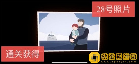 笼中窥梦照片获取方式和位置在哪