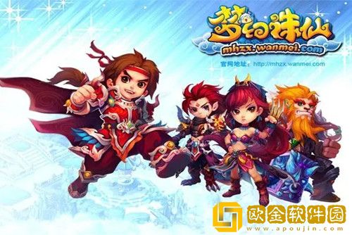 梦幻诛仙手游职业推荐-职业选择推荐攻略