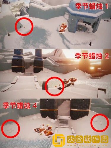 光遇9.7每日任务怎么做