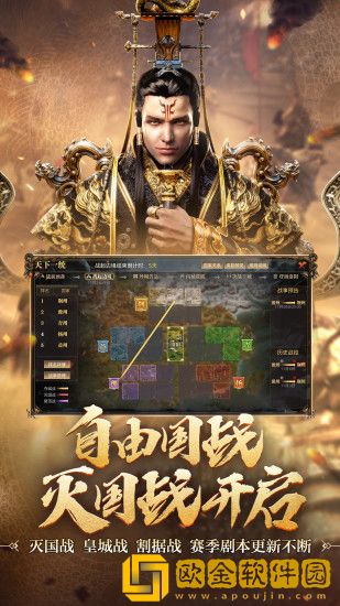 御龙在天搬砖攻略-怎么快速赚钱