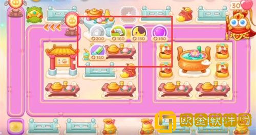 保卫萝卜4周赛9.7怎么过-保卫萝卜4周赛9.7攻略