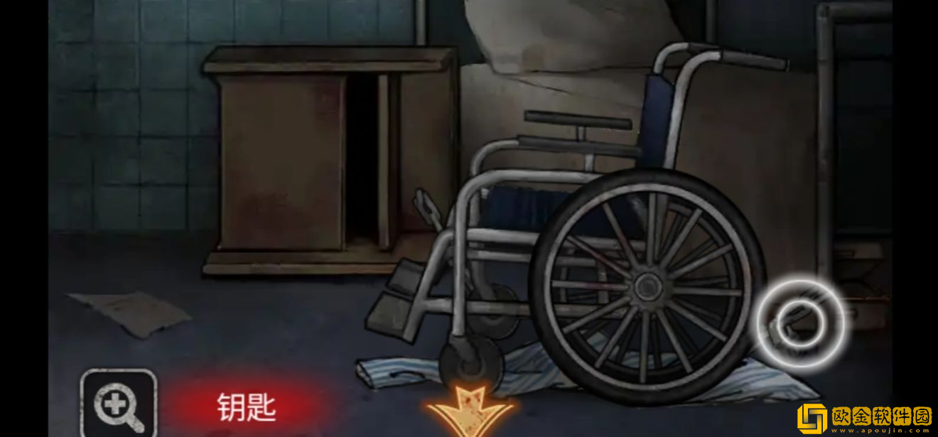 十三号病院序章怎么通关