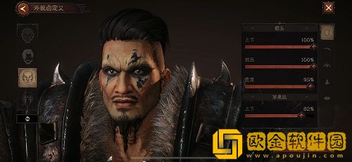 暗黑破坏神不朽捏脸数据是什么