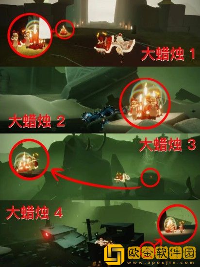 光遇8.13大蜡烛位置