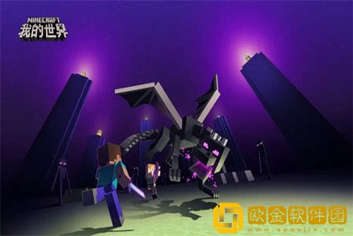 我的世界药水配方都有哪些-我的世界药水配方大全2022