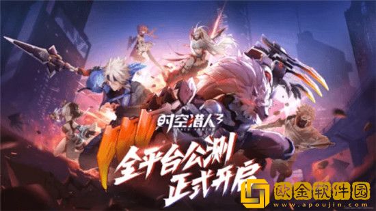 时空猎人3角色排行榜-时空猎人3目前最强的角色