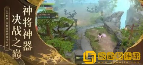 且试山河手游哪个职业厉害-且试山河手游最强职业选择推荐