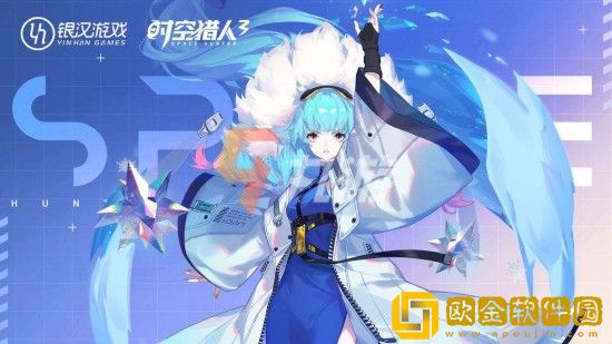 时空猎人3阵容搭配攻略-最新阵容搭配推荐