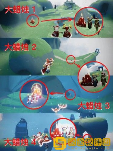 光遇9.1每日任务