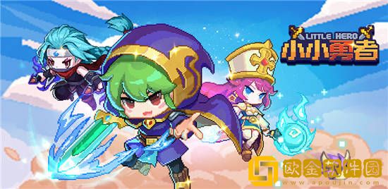 小小勇者加点-新手必看不可错过！