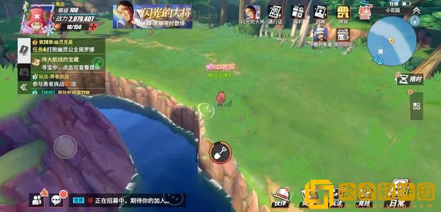 航海王热血航线藏宝图