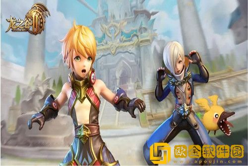 龙之谷2手游哪个职业最厉害-最强职业推荐攻略