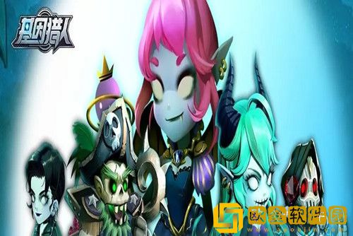 基因猎人最强阵容是什么-基因猎人最强阵容搭配推荐