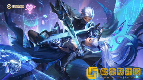 王者荣耀七周年庆返场皮肤