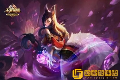 王者荣耀妲己哪个皮肤最好用-王者荣耀2022最新妲己皮肤手感排行