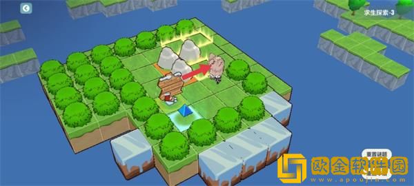 崩坏3求生探索3怎么过