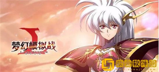 梦幻模拟战怎么快速升级-梦幻模拟战快速升级攻略