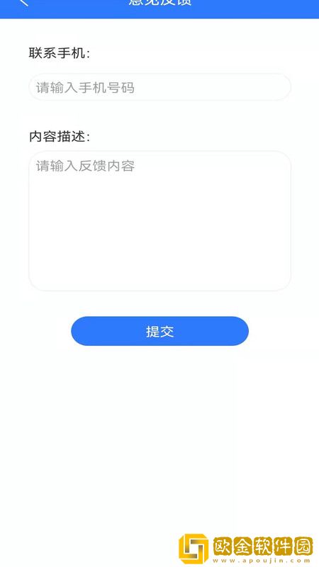 北斗神州卫星街景地图