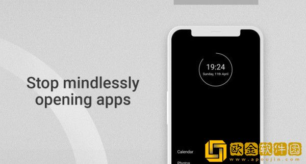 极简手机启动器