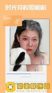 极简老照片恢复