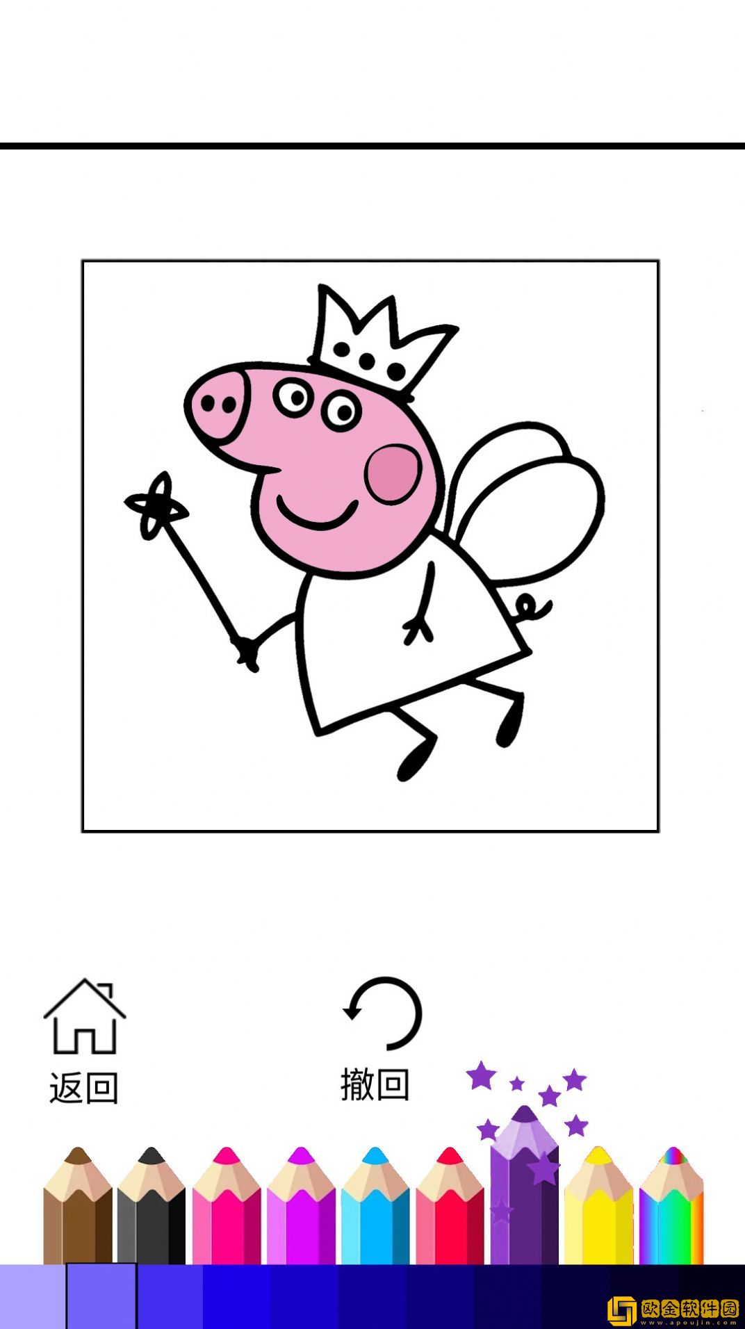小猪猪画画填色