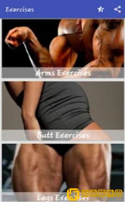 家庭健身私人教练