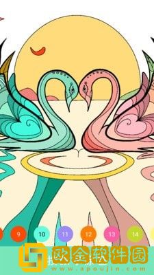 Coloraxy