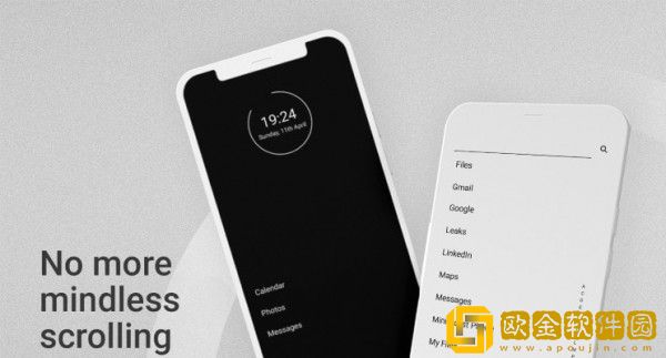 极简手机启动器