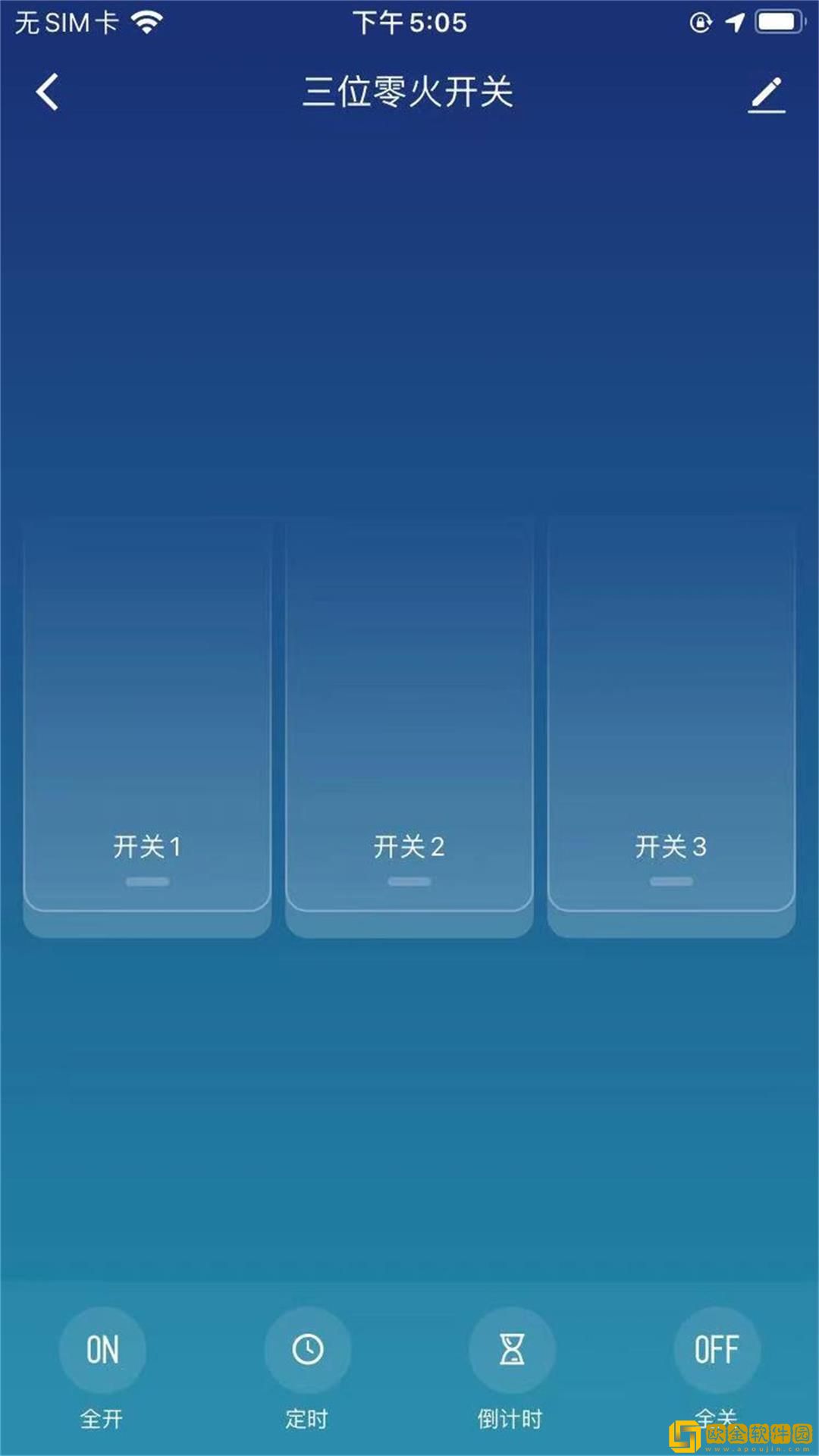 恒泰智能