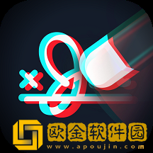 消除笔图片编辑