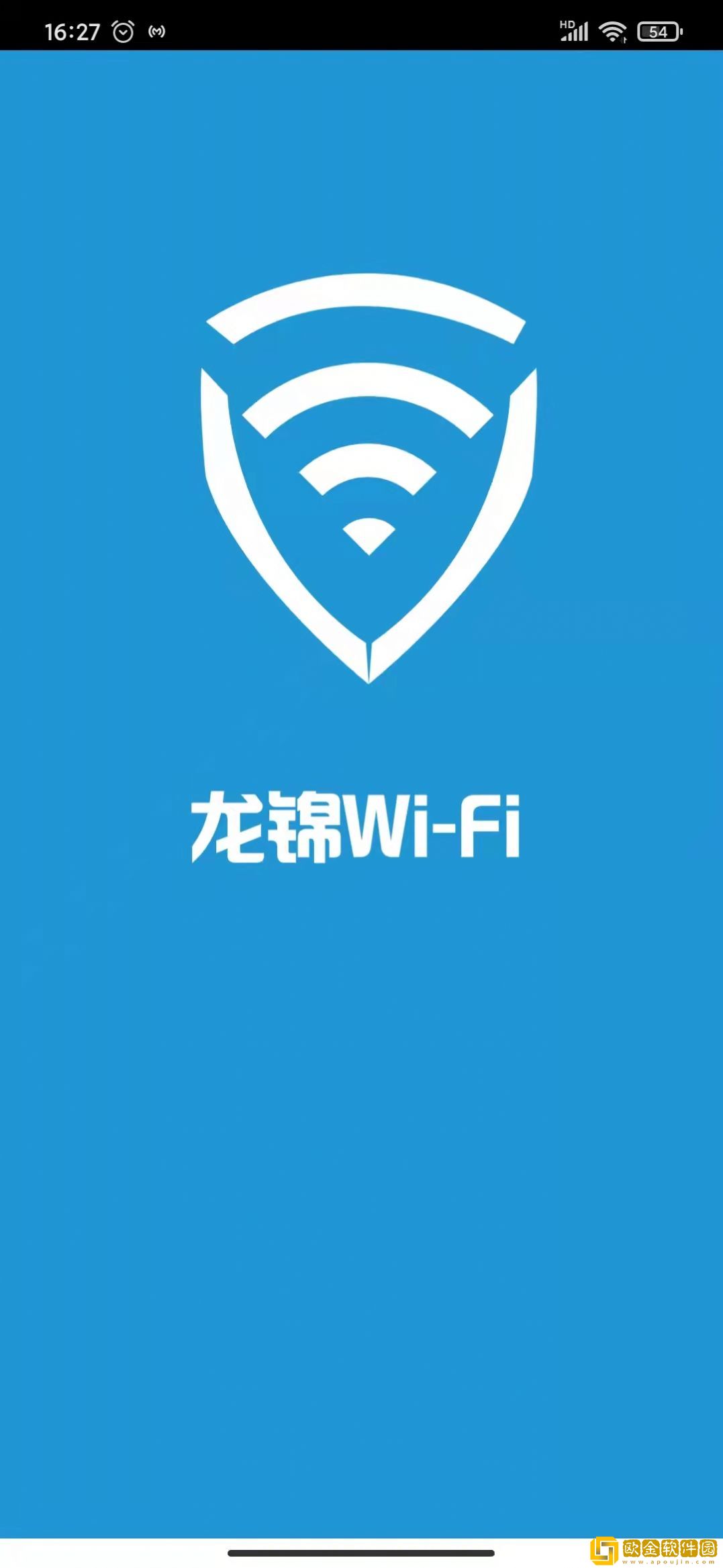 龙锦WiFi