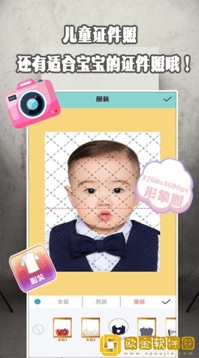 证件最美研究院