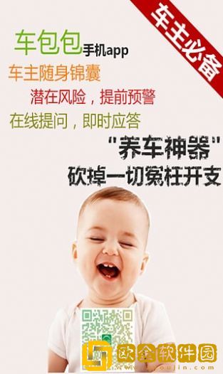 makeu scratch积木拼接