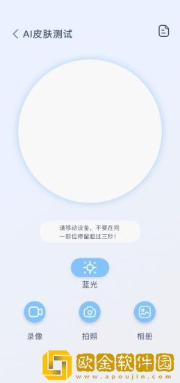 知一有品