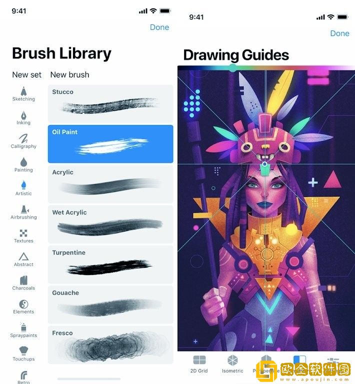 procreate华为平板