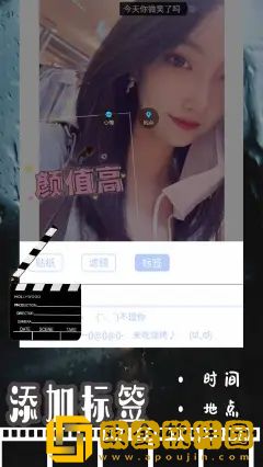 HUJI复古胶片相机