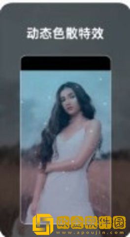 流动照片特效