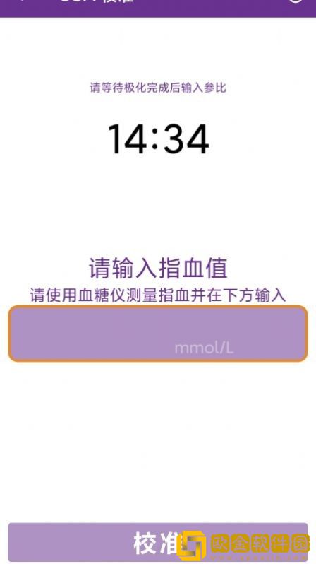 顾得康