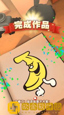 磨墨迹迹绘画涂鸦