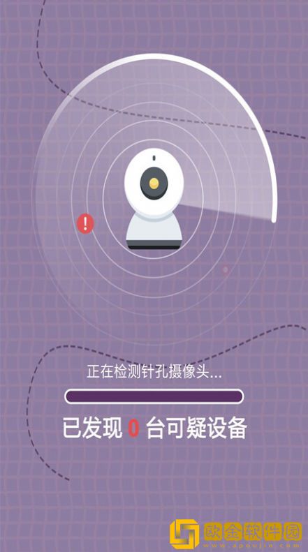 成语接龙拼成语