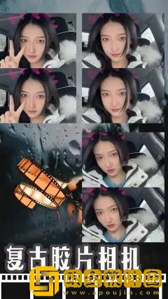 HUJI复古胶片相机