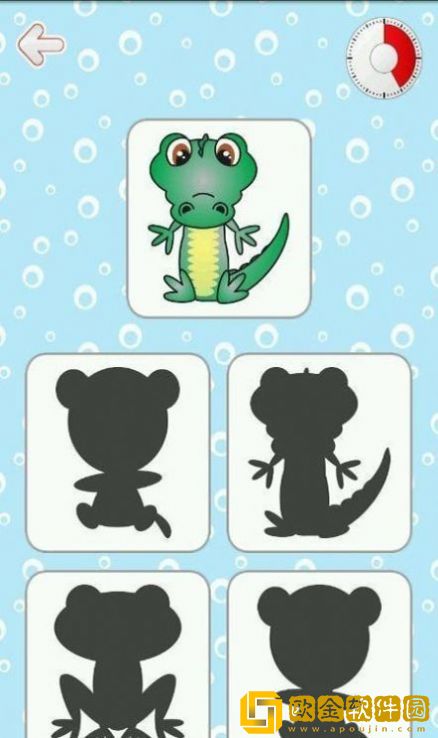 儿童脑力训练营