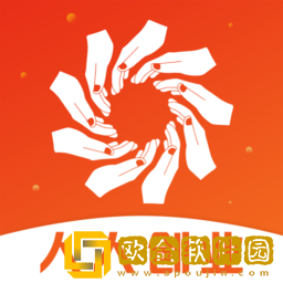 人人创业平台