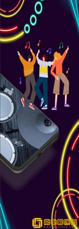 尤客里里节拍器