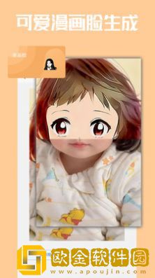 极简老照片恢复