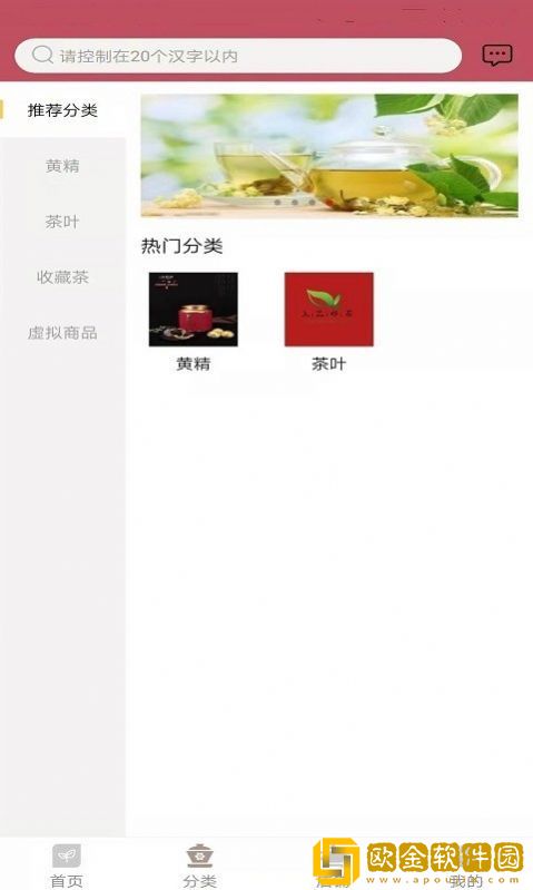 南灯购物