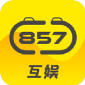 857互娱手游盒子