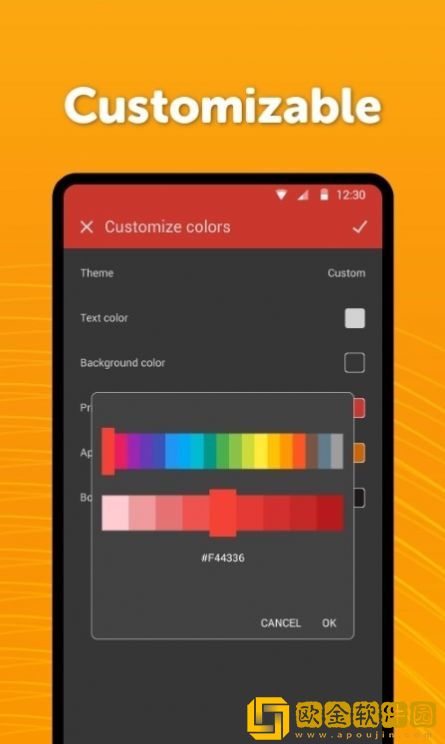 简单键盘输入法